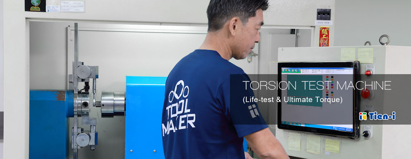 Drehmomenttestgerät