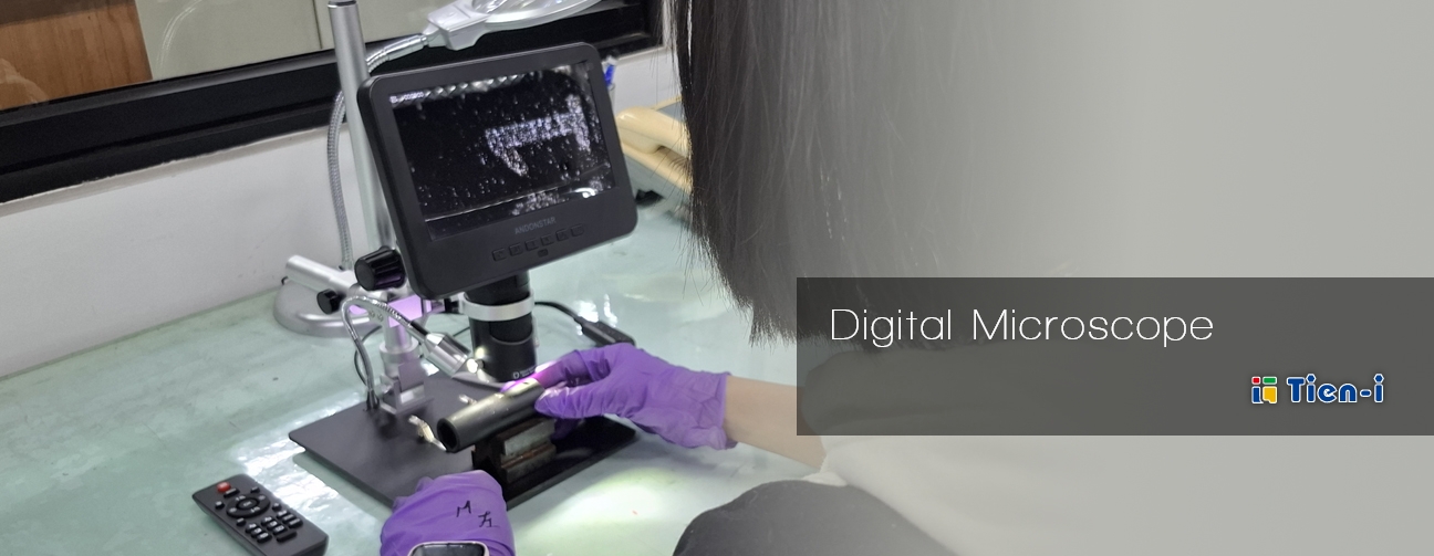 Digitalmikroskop
