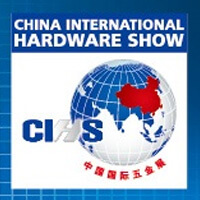 China Hardware Show 2014