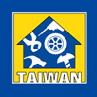 Taiwan Hardware Show 2020