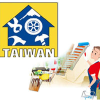 Besuchen Sie uns in Tokio und Taichung
