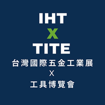 Vielen Dank für Ihren Besuch auf der Taiwan International Tools & Hardware Expo 2025