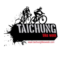 Vielen Dank für Ihren Besuch auf der Taichung Bike Week 2024